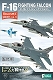 【再生産】ハイスペックシリーズ/ vol.1 F-16 ファイティングファルコン 1/144: 10個入りボックス FT60554 - イメージ画像1