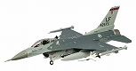 【再生産】ハイスペックシリーズ/ vol.1 F-16 ファイティングファルコン 1/144: 10個入りボックス FT60554 - イメージ画像6