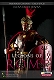 ローマ軍 親衛隊長官 ルキウス・アエリウス・セイヤヌス 1/6 アクションフィギュア KP08 - イメージ画像3