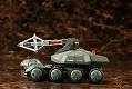 ゴジラ vs ビオランテ/ 92式 メーサービーム戦車 1/144 プラモデルキット - イメージ画像3