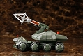 ゴジラ vs ビオランテ/ 92式 メーサービーム戦車 1/144 プラモデルキット - イメージ画像4