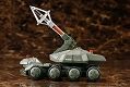 ゴジラ vs ビオランテ/ 92式 メーサービーム戦車 1/144 プラモデルキット - イメージ画像5