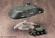 ゴジラ vs ビオランテ/ 92式 メーサービーム戦車 1/144 プラモデルキット - イメージ画像7
