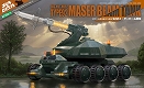 ゴジラ vs ビオランテ/ 92式 メーサービーム戦車 1/144 プラモデルキット - イメージ画像8