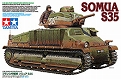 1/35 ミリタリーミニチュアシリーズ/ フランス中戦車 ソミュア S35 1/35 プラモデルキット 35344 - イメージ画像3