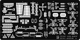 エッチングパーツシリーズ/ 海上自衛隊 護衛艦 あきづき型 初代用 1/350 エッチングパーツ PE235 - イメージ画像1