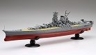 1/700 艦NEXTシリーズ/ no.1 日本海軍戦艦 大和 1/700 プラモデルキット - イメージ画像1