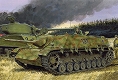 【再入荷】WW.II ドイツ軍 IV号駆逐戦車L/48 1944年7月生産型 1/35 プラモデルキット CH6369 - イメージ画像1