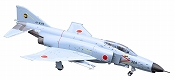 ハイスペックシリーズ/ vol.2 F-4 ファントムII 1/144: 10個入りボックス FT60556 - イメージ画像6