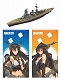 【再入荷】艦船キットコレクション/ 艦隊コレクション 艦これモデル vol.2: 10個入りボックス FT60191 - イメージ画像2