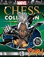 マーベル チェス フィギュアコレクションマガジン/ #34 ストーム as ホワイトビショップ - イメージ画像2