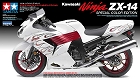 1/12 オートバイシリーズ/ no.112 カワサキ Ninja ZX-14 スペシャルカラーエディション 1/12 プラモデルキット 14112 - イメージ画像2