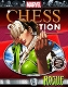 マーベル チェス フィギュアコレクションマガジン/ #40 ローグ as ホワイトビショップ - イメージ画像2