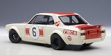 日産/ スカイライン GT-R KPGC10 レースカー 1971 #6 日本グランプリ優勝 高橋国光 1/18 87176 - イメージ画像2