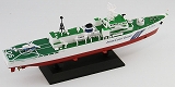 1/700 JPMシリーズ/ 海上保安庁つがる型巡視船 PLH-06 おきなわ 1/700 塗装済完成品 JPM07 - イメージ画像2