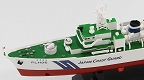 1/700 JPMシリーズ/ 海上保安庁つがる型巡視船 PLH-06 おきなわ 1/700 塗装済完成品 JPM07 - イメージ画像3