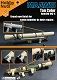 1/6フィギュア用アクセサリー/ カールグスタフ M3 無反動砲 MAAWS タン 1/6 HN-M3-4 - イメージ画像2