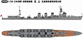 日本海軍 超重雷装艦 北上 五連装魚雷発射管装備仕様 1/700 プラモデルキット SPW38 - イメージ画像4