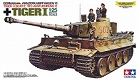 ドイツ陸軍重戦車 タイガーI型 ディスプレイ 1/25 プラモデルキット 30611 - イメージ画像2