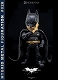 ハイブリッドメタルフィギュレーション/ バットマン ダークナイト ライジング: バットマン - イメージ画像2