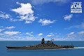 日本海軍 戦艦 武蔵 1/700 レジン・メタルキット MK-004 - イメージ画像5