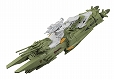 【お取り寄せ終了】コスモフリートスペシャル/ 宇宙戦艦ヤマト2199 星巡る方舟: メダルーサ級 殲滅型重戦艦 メガルーダ  - イメージ画像1