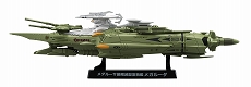【お取り寄せ終了】コスモフリートスペシャル/ 宇宙戦艦ヤマト2199 星巡る方舟: メダルーサ級 殲滅型重戦艦 メガルーダ  - イメージ画像11