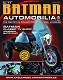 バットマン オートモービル フィギュアコレクションマガジン/ #77 バットマン 1966 TVシリーズ バットサイクル - イメージ画像2