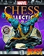 マーベル チェス フィギュアコレクションマガジン/ #50 ビースト as ホワイトルーク - イメージ画像2