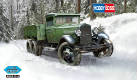 ファイティングヴィークル/ ソビエト GAZ-AAAカーゴトラック 1/35 プラモデルキット 83837 - イメージ画像1
