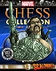 マーベル チェス フィギュアコレクションマガジン/ #57 スカルプハンター - イメージ画像2