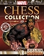 マーベル チェス フィギュアコレクションマガジン/ #59 バスチオン as ブラックナイト - イメージ画像2