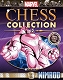 マーベル チェス フィギュアコレクションマガジン/ #61 ニムロッド as ブラックルーク - イメージ画像2