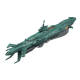 コスモフリートスペシャル/ 宇宙戦艦ヤマト2199: 次元潜航艦UX-01 - イメージ画像1