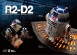 エッグアタック/ スターウォーズ: R2-D2 帝国の逆襲 ver - イメージ画像5