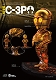エッグアタック/ スターウォーズ: C-3PO 帝国の逆襲 ver - イメージ画像5
