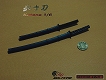 1/6フィギュア用アクセサリー/ 日本刀 太刀＆脇差 1/6 セットA WK88001 - イメージ画像1