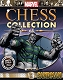マーベル チェス フィギュアコレクションマガジン/ #68 サンドマン as ブラックルック - イメージ画像2