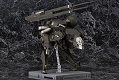 メタルギア ソリッド V ファントムペイン/ メタルギア サヘラントロプス ブラック 1/100 プラモデルキット - イメージ画像9