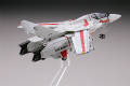 技MIX（ギミックス）/ 超時空要塞マクロス: VF-1J ファイター 1/144 プラモデルキット 技MCR07 - イメージ画像1