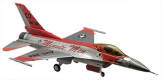 【再入荷】ハイスペックシリーズ/ vol.3 F-22 ラプター/F-16 ファイティングファルコン: 10個入りボックス FT60562 - イメージ画像8