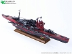蒼き鋼のアルペジオ -アルス・ノヴァ-/ 重巡洋艦 タカオ 超重力砲 1/700 レジンキャスト製 改造用組立キット - イメージ画像6