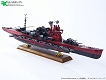 蒼き鋼のアルペジオ -アルス・ノヴァ-/ 重巡洋艦 タカオ 超重力砲 1/700 レジンキャスト製 改造用組立キット - イメージ画像8
