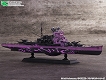 蒼き鋼のアルペジオ -アルス・ノヴァ-/ 重巡洋艦 マヤ 超重力砲 1/700 レジンキャスト製 改造用組立キット - イメージ画像13