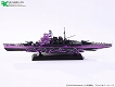 蒼き鋼のアルペジオ -アルス・ノヴァ-/ 重巡洋艦 マヤ 超重力砲 1/700 レジンキャスト製 改造用組立キット - イメージ画像2