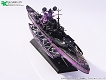 蒼き鋼のアルペジオ -アルス・ノヴァ-/ 重巡洋艦 マヤ 超重力砲 1/700 レジンキャスト製 改造用組立キット - イメージ画像3