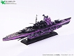 蒼き鋼のアルペジオ -アルス・ノヴァ-/ 重巡洋艦 マヤ 超重力砲 1/700 レジンキャスト製 改造用組立キット - イメージ画像7