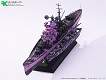 蒼き鋼のアルペジオ -アルス・ノヴァ-/ 重巡洋艦 マヤ 超重力砲 1/700 レジンキャスト製 改造用組立キット - イメージ画像9