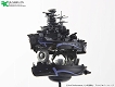 蒼き鋼のアルペジオ -アルス・ノヴァ-/ 大戦艦 コンゴウ 超重力砲 レジンキャスト製 チビ丸艦隊 改造用組立キット - イメージ画像7
