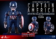 【お一人様3点限り】アーティストMIX x TOUMA/ シビル・ウォー キャプテン・アメリカ: キャプテン・アメリカ - イメージ画像2
